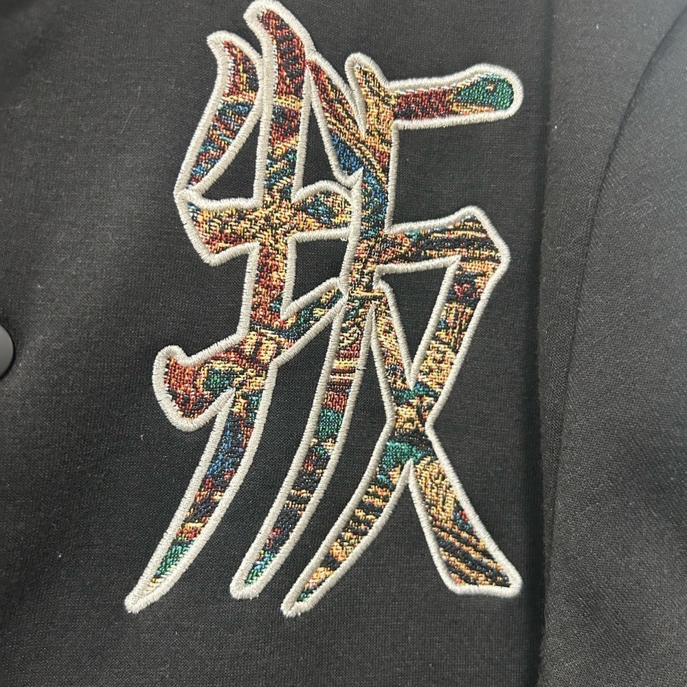 EUC Rebel Vengeance Varsity Bomber Jacket - Picture 2 of 8